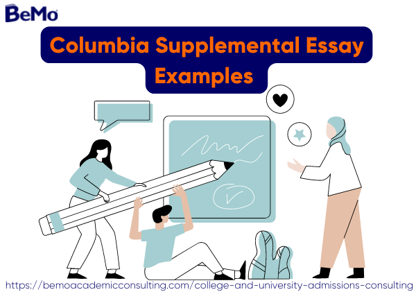 Columbia Essay Supplemental Example