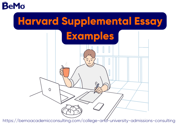 Harvard Supplemental Essay Examples